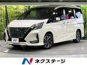 2020 NISSAN SERENA