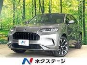2024 HONDA OTHER