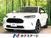 2023 HONDA OTHER