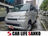 TOYOTA TOWNACE VAN