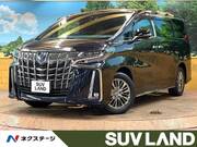 2020 TOYOTA ALPHARD HYBRID EXECUTIVE LOUNGE S