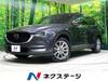 MAZDA OTHER
