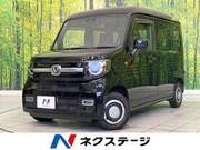 2022 HONDA OTHER