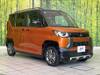 MITSUBISHI OTHER