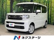 2024 SUZUKI SPACIA