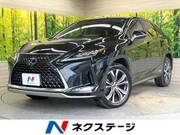 2020 LEXUS RX