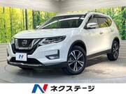 2020 NISSAN X-TRAIL 20Xi