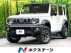 SUZUKI OTHER