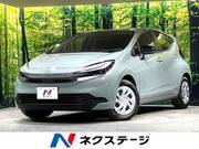 2025 TOYOTA AQUA