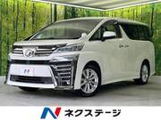 2018 TOYOTA VELLFIRE 2.5Z