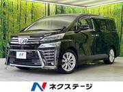 2018 TOYOTA VELLFIRE