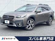 2021 SUBARU LEGACY OUTBACK