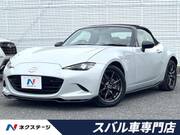 2015 MAZDA ROADSTER S