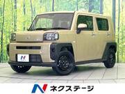 2025 DAIHATSU OTHER
