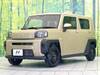 DAIHATSU OTHER