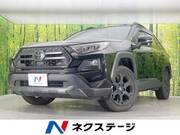 2021 TOYOTA RAV4 ADVENTURE OFFROAD PACKAGE