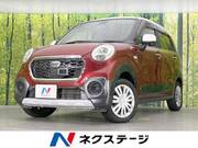 2015 DAIHATSU CAST