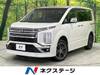MITSUBISHI OTHER