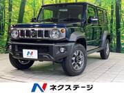 2025 SUZUKI OTHER