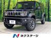 SUZUKI OTHER