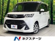 2020 TOYOTA TANK