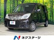 2014 SUZUKI SOLIO