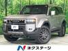 TOYOTA LANDCRUISER 250