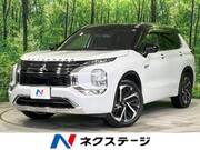 2023 MITSUBISHI OUTLANDER PHEV