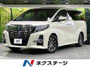 2016 TOYOTA ALPHARD