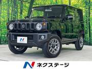 2023 SUZUKI JIMNY XC