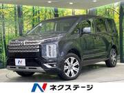 2024 MITSUBISHI OTHER