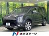 MITSUBISHI OTHER