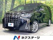 2020 TOYOTA ALPHARD 2.5 TYPE GOLD