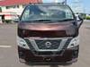 NISSAN OTHER