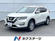 2018 NISSAN X-TRAIL