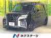 SUZUKI SOLIO BANDIT