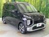MITSUBISHI OTHER