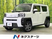 2021 DAIHATSU OTHER