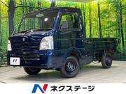 2016 SUZUKI CARRY TRUCK