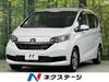HONDA FREED HYBRID