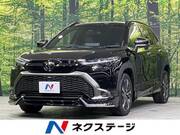 2024 TOYOTA COROLLA CROSS HYBRID Z