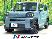 2025 DAIHATSU OTHER