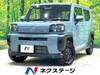 DAIHATSU OTHER