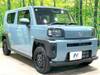 DAIHATSU OTHER