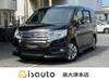 HONDA OTHER