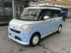 DAIHATSU OTHER