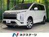 MITSUBISHI OTHER
