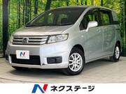 2013 HONDA FREED SPIKE