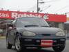 SUZUKI CAPPUCCINO
