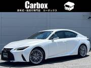 2025 LEXUS IS